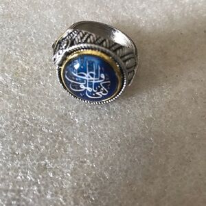 Silver and Blue Men's Ring